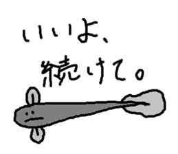 Umi no nakamatachi 2 sticker #8041305