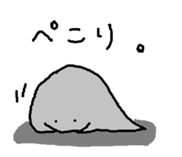 Umi no nakamatachi 2 sticker #8041306