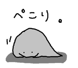 Umi no nakamatachi 2 sticker #8041306
