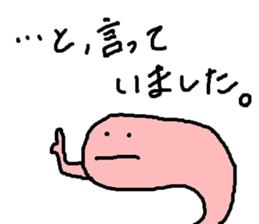 Umi no nakamatachi 2 sticker #8041308