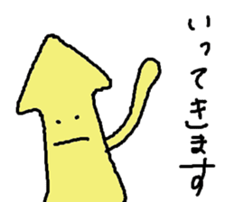 Umi no nakamatachi 2 sticker #8041311