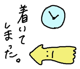 Umi no nakamatachi 2 sticker #8041316