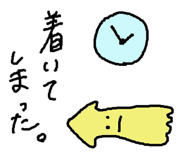Umi no nakamatachi 2 sticker #8041316