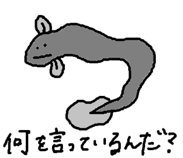Umi no nakamatachi 2 sticker #8041319
