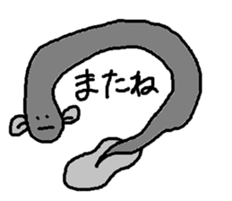 Umi no nakamatachi 2 sticker #8041323