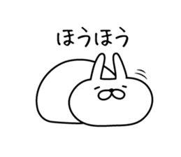 Bunny lying down sticker #8041324