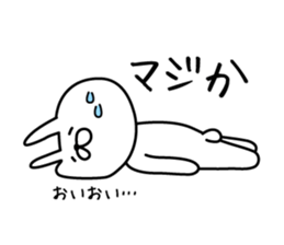 Bunny lying down sticker #8041325