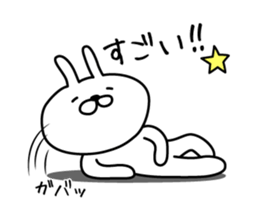 Bunny lying down sticker #8041326