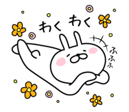 Bunny lying down sticker #8041327