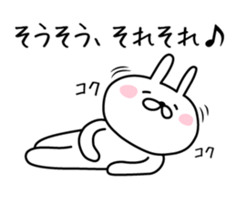 Bunny lying down sticker #8041328