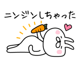 Bunny lying down sticker #8041330