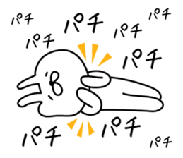 Bunny lying down sticker #8041332