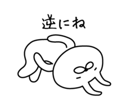 Bunny lying down sticker #8041333