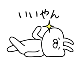 Bunny lying down sticker #8041334