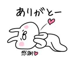 Bunny lying down sticker #8041337