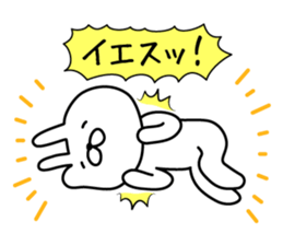 Bunny lying down sticker #8041339