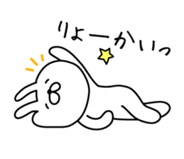 Bunny lying down sticker #8041341