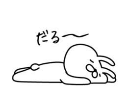 Bunny lying down sticker #8041345