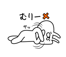 Bunny lying down sticker #8041347