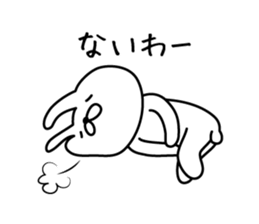 Bunny lying down sticker #8041349