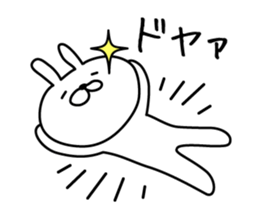 Bunny lying down sticker #8041351
