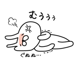 Bunny lying down sticker #8041352