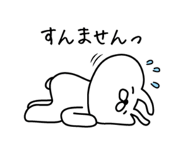 Bunny lying down sticker #8041353