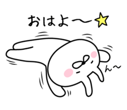 Bunny lying down sticker #8041360