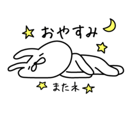 Bunny lying down sticker #8041363
