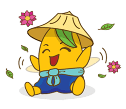 Nong Khao Mali sticker #8041446