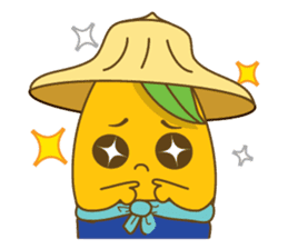 Nong Khao Mali sticker #8041452