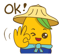 Nong Khao Mali sticker #8041459