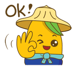 Nong Khao Mali sticker #8041459