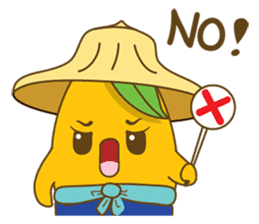 Nong Khao Mali sticker #8041461