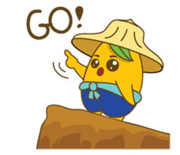 Nong Khao Mali sticker #8041471