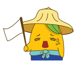 Nong Khao Mali sticker #8041477