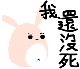 The Octagon of Life VII sticker #8041508