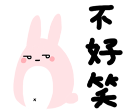 The Octagon of Life VII sticker #8041521