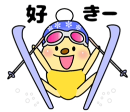 Banana bear place5 sticker #8041565