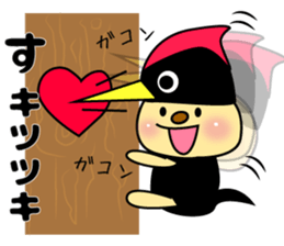 Banana bear place5 sticker #8041567