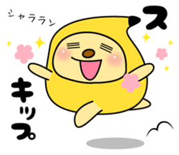 Banana bear place5 sticker #8041571