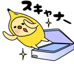 Banana bear place5 sticker #8041572