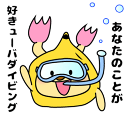 Banana bear place5 sticker #8041574