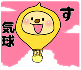 Banana bear place5 sticker #8041577