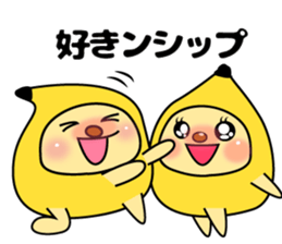 Banana bear place5 sticker #8041578