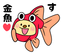 Banana bear place5 sticker #8041579