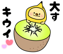 Banana bear place5 sticker #8041580