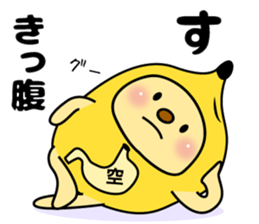 Banana bear place5 sticker #8041585