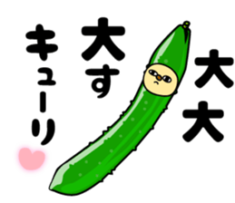 Banana bear place5 sticker #8041590