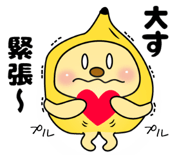 Banana bear place5 sticker #8041591